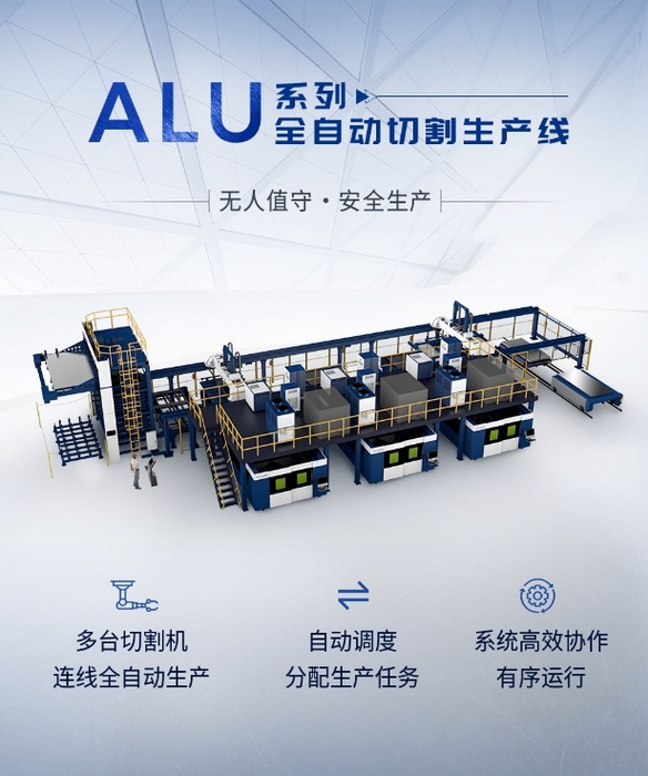 微信截图_20231025100942