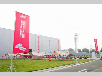 坚定投资中国 助推高质量发展——SW亚洲总部二期工厂正式投产&SW亚洲总部研发中心成立