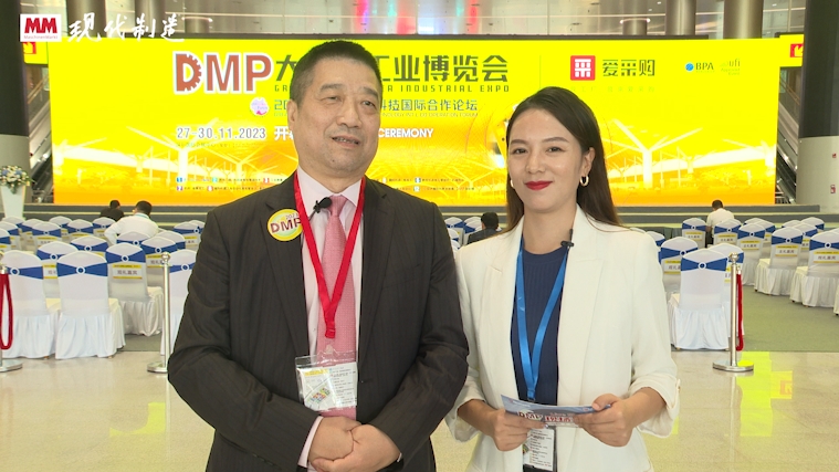 DMP2023高层采访：梁天富 讯通展览公司董事长