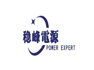 上海稳峰电气有限公司