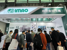 CCMT2024 第十三届中国数控机床展览会， IMAO今尾感谢大家的到场！