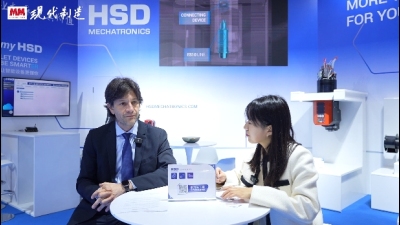 CCMT2024：专访HSD Global Sales Director 全球销售总监 Alessandro Parrucci