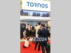 喜报 | TORNOS托纳斯在CCMT2024喜获成功！