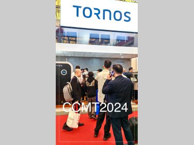 喜报 | TORNOS托纳斯在CCMT2024喜获成功！