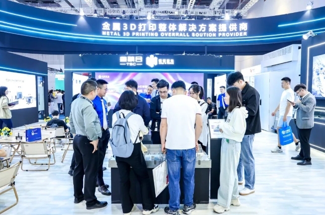 微信截图_20240510094735