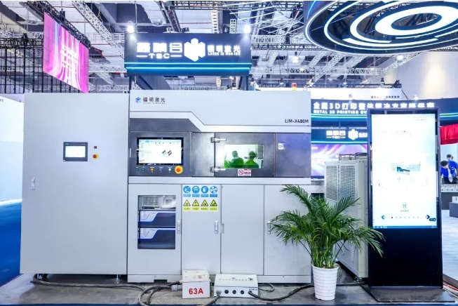 微信截图_20240510094850