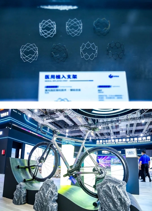 微信截图_20240510095012
