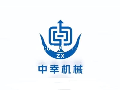 中幸机械技术（大连）有限公司