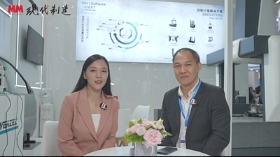 CIMES2024：温泽