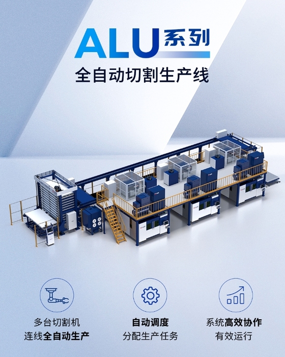 微信截图_20240822113943 微信截图_20240822113943