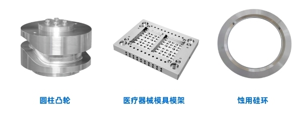 微信截图_20240903173313