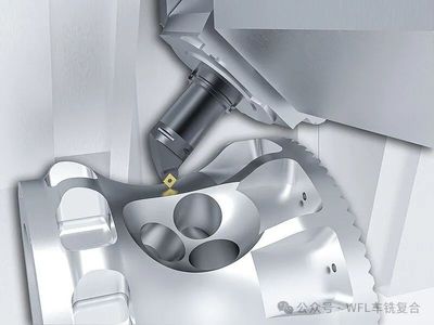 WFL 车削加工工艺