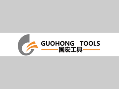 国宏工具系统 ( 无锡 ) 股份有限公司