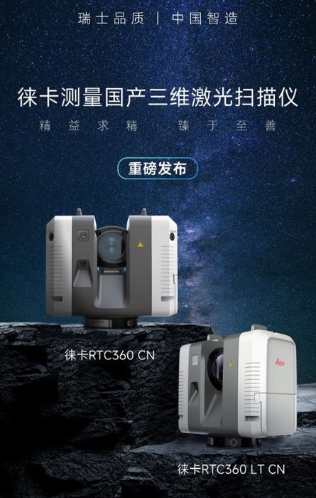 微信截图_20241024095639