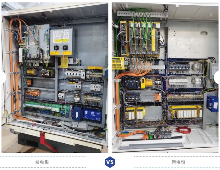 微信截图_20241101093848