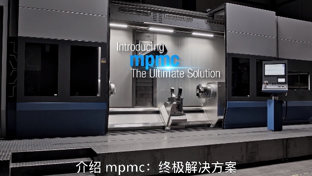 JIMTOF2024特别报道：魏因加特纳mpmc1000