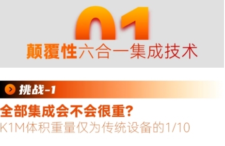 微信截图_20241121165743