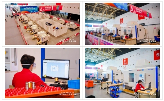 微信截图_20241203164037 微信截图_20241203164037