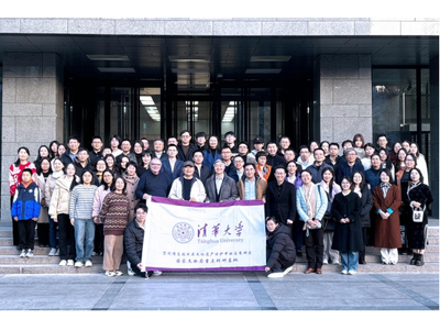 思看科技加入国家文物局重点科研基地（清华大学）杭州工作站