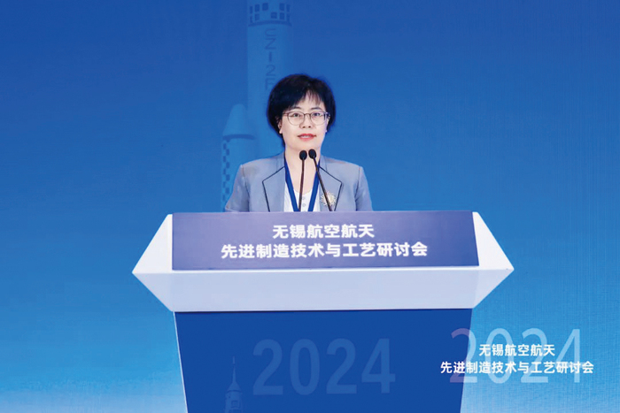 机械工业信息研究院现代制造杂志社副社长张凤娟 机械工业信息研究院现代制造杂志社副社长张凤娟