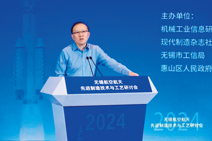 无锡航亚科技股份有限公司董事长、无锡市科技装备业商会会长、江苏省“两机”关键零部件产业技术创新战略联盟理事长严奇 无锡航亚科技股份有限公司董事长、无锡市科技装备业商会会长、江苏省“两机”关键零部件产业技术创新战略联盟理事长严奇