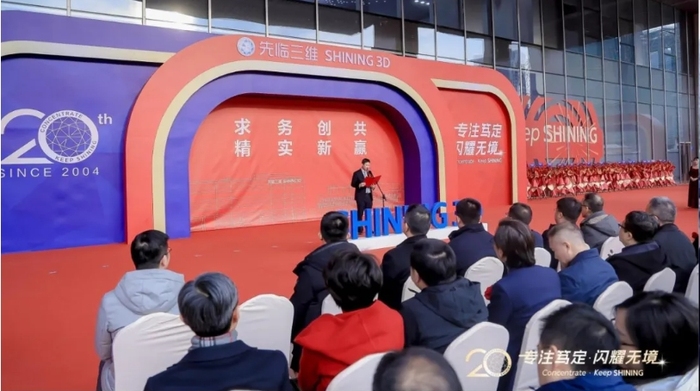 微信截图_20250114085025