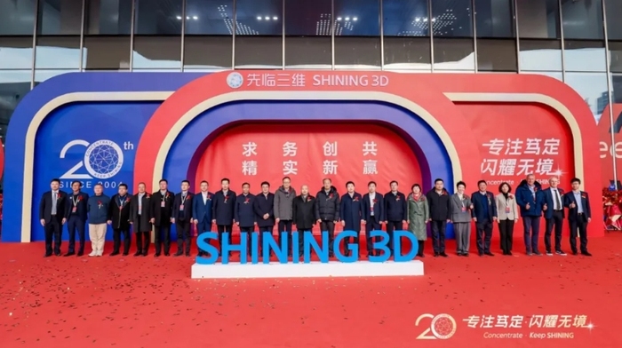 微信截图_20250114085039