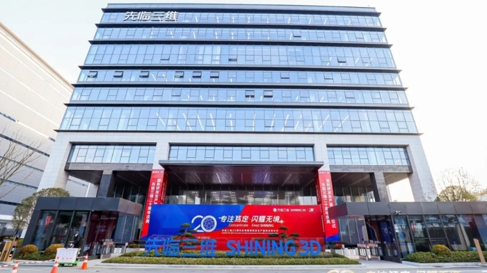 微信截图_20250114085123