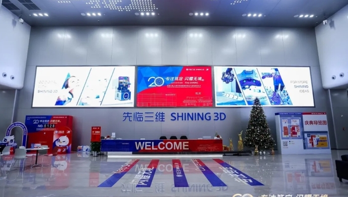 微信截图_20250114085140