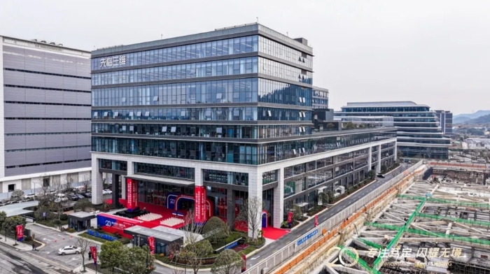 微信截图_20250114085150