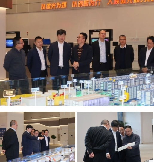 微信截图_20250116135740