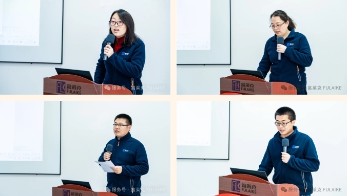 微信截图_20250121093136