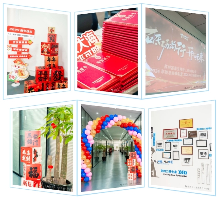 微信截图_20250121093110