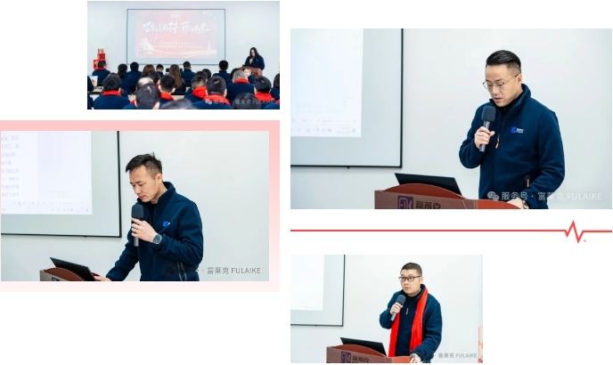 微信截图_20250121093637