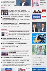 2025年第1期