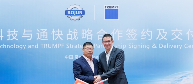 微信截图_20250205093007