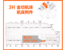 马扎克中国 | 2025上海机床展