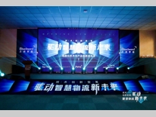 兰剑智能丨如何读懂这个51%+