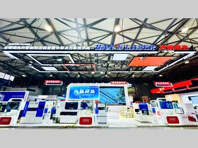 新质时代自动化+，大族激光数智技术点亮2025慕尼黑上海光博会