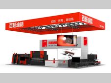 展会邀约 I 百超迪能（4-B01）邀您莅临ITES 2025深圳工业展