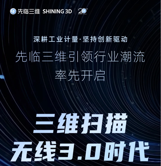 微信截图_20250318141959