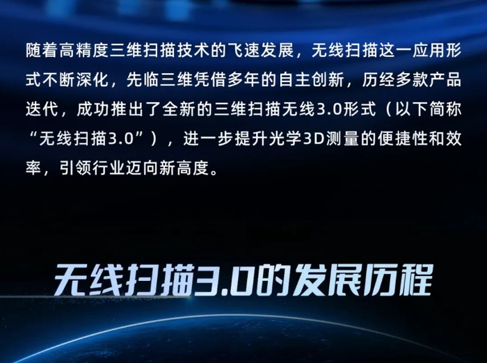 微信截图_20250318142028
