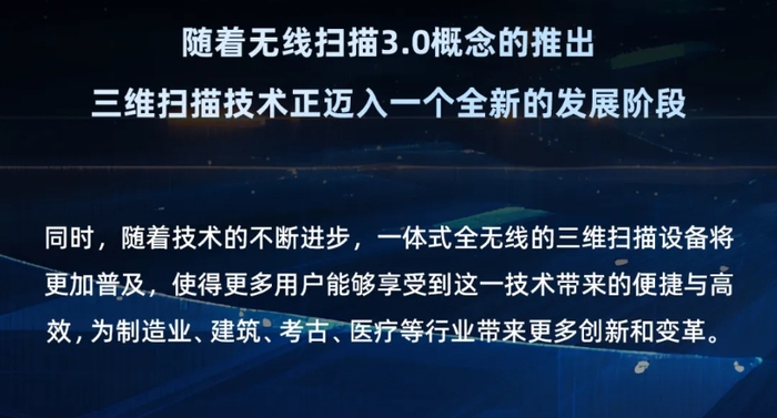 微信截图_20250318142110