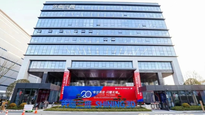 微信截图_20250318152249 微信截图_20250318152249