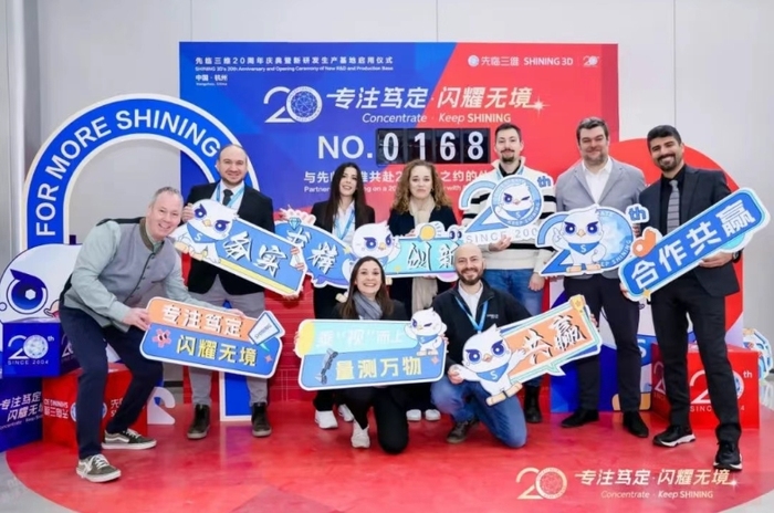 微信截图_20250318152339