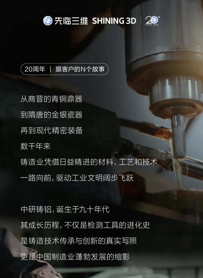 微信截图_20250324173858