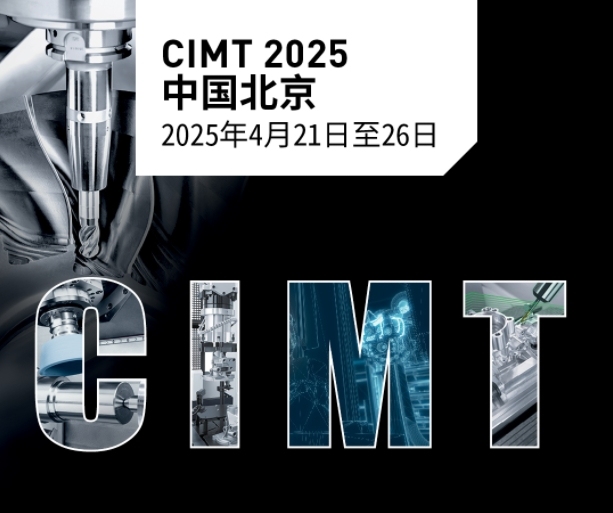 微信截图_20250327160729