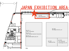 今尾将出展CIMT2025 第19届中国国际机床展览会