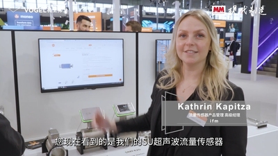2025年第24期-ifm易福门-Hannover Messe 2025