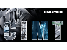 展会邀请 | DMG MORI与您相聚北京CIMT 2025